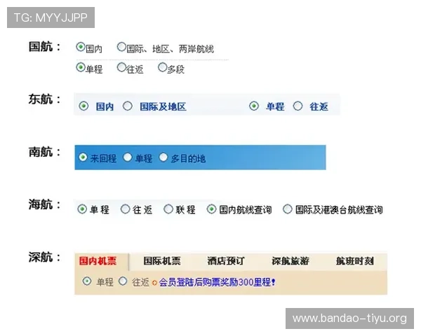 多米体育网址官方地址2026年最新版本,帮助用户快速访问官方平台 多米体育网址官方地址2026年最新版本,帮助用户快速访问官方平台