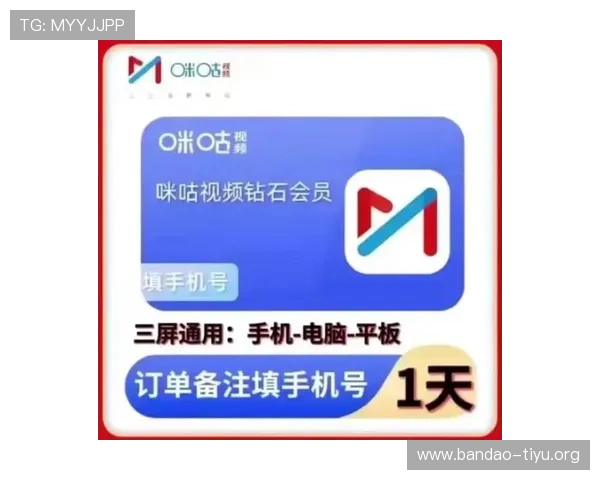 浩瀚体育登录娱乐平台支持多设备登录让你随时随地畅享体育娱乐盛宴 浩瀚体育登录娱乐平台支持多设备登录让你随时随地畅享体育娱乐盛宴