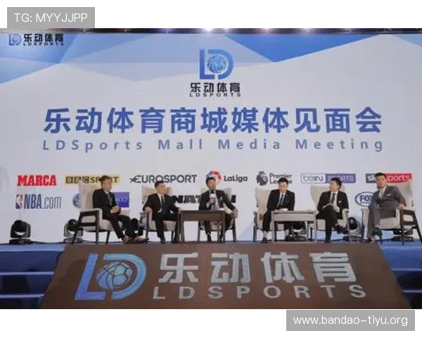 乐动体育直播间帮助用户建立自己的收藏夹，随时回看喜欢的比赛内容