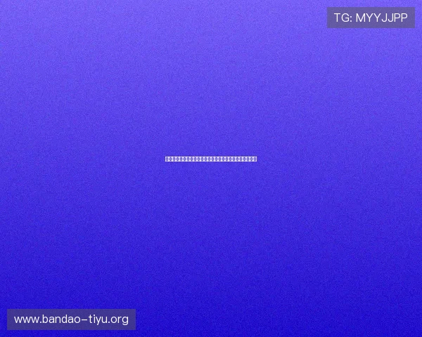 详细解读乌拉圭与西班牙世界杯海报背后的战略与球队状态 详细解读乌拉圭与西班牙世界杯海报背后的战略与球队状态